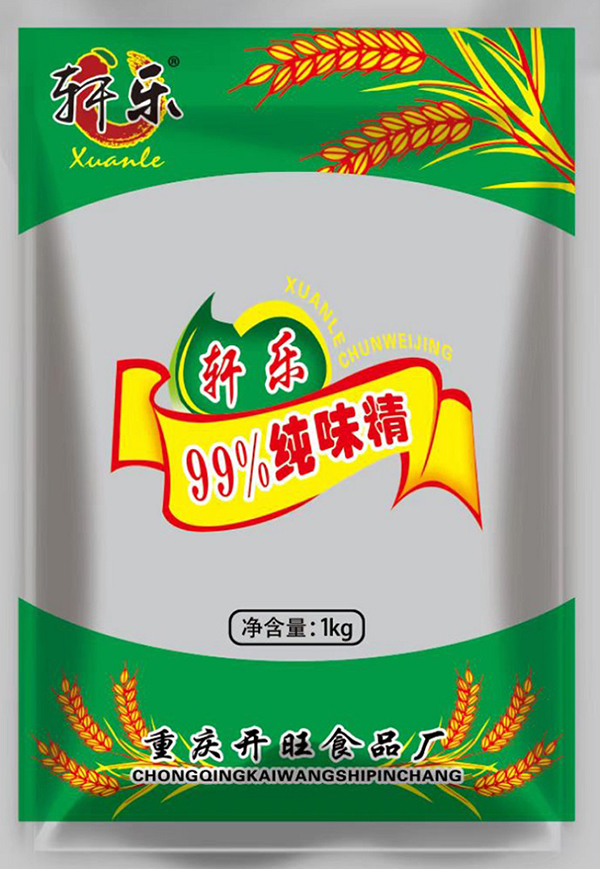味精(jīng)