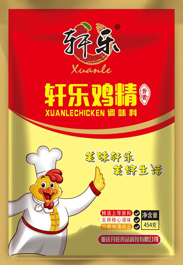 紅标骨素雞精(jīng)